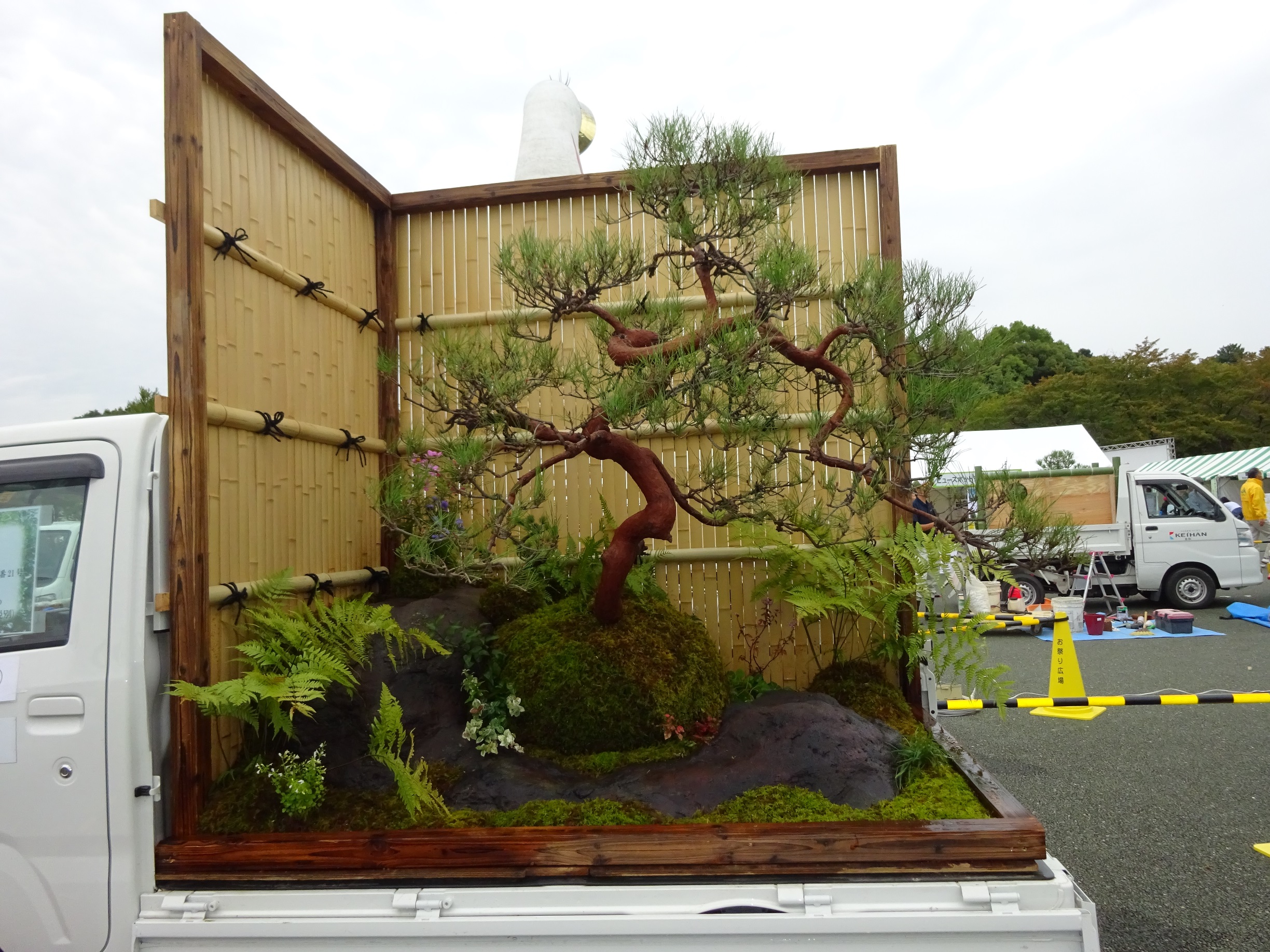 関西植木㈱　「樹幹楽庭」